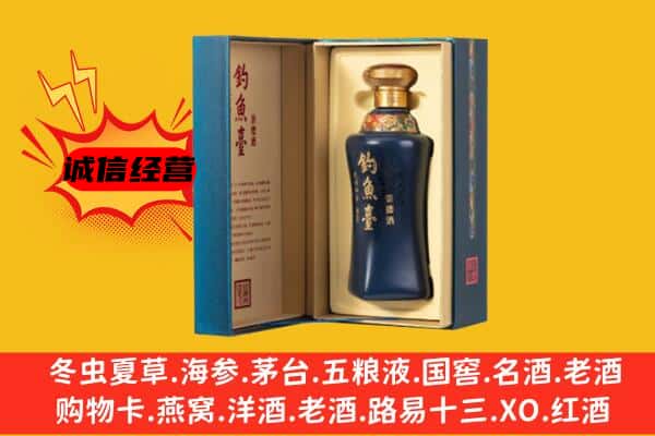 玉树州囊谦县上门回收钓鱼台价格