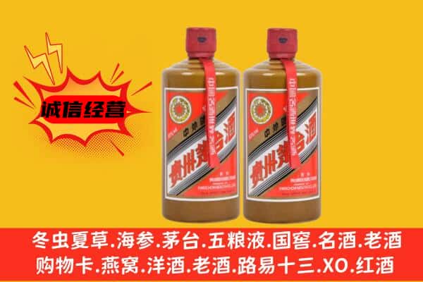 玉树州囊谦县回收酱瓶茅台酒